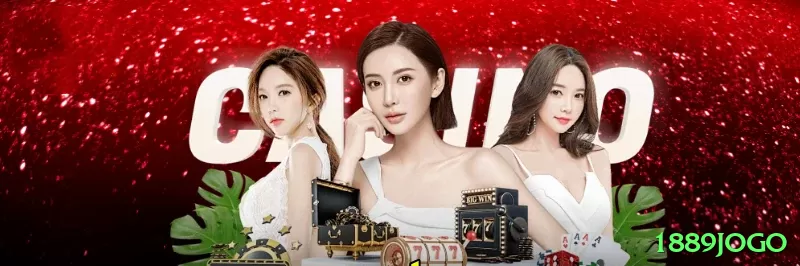 2uuu BR Deluxe Screenshot 1