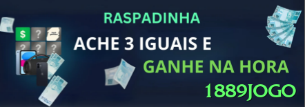 Screenshot - 1889jogo 🃏🔥 Continuation bet seletivo: c-bet 60% flops em posição — force folds e construa potes grandes com value! 💪🤑