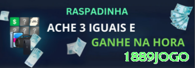 58win Jackpot Mega v4.2.8 Screenshot 1 - 1889jogo 🎰📱 Plinko App high risk com free drops: baixe o App, ganhe créditos iniciais e aposte máximo quando pinos mostram multipliers altos — 1000x+ em um drop perfeito direto no celular! 🪙🔥