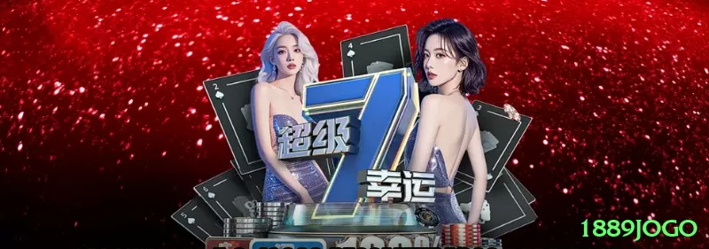 95y Live Casino Prime Screenshot 1