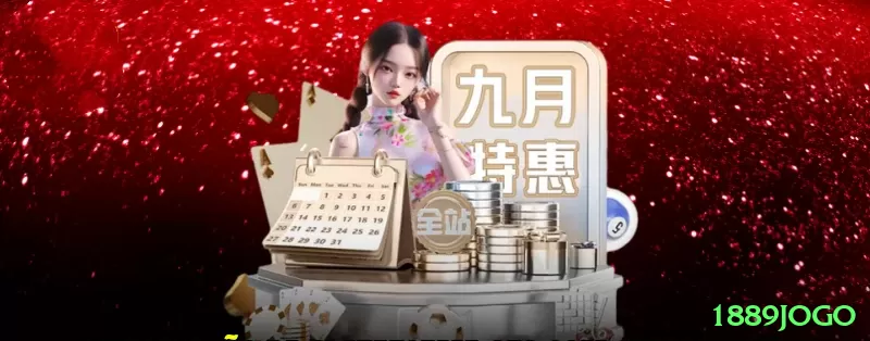 abc8 Gaming VIP Screenshot 1