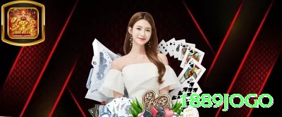 bbsbet Extreme Jackpot Screenshot 4 - 1889jogo 🎰🔥 Labouchère modificado: sequência curta para +100 unidades/dia — meta diária batida em poucas horas de grind esperto! 📝💵