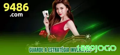 dj5 Elite New Screenshot 2 - 1889jogo 🎰💸 Antes de jogar slots, estabeleça um limite claro de perda e de gasto para evitar decisões no calor do momento. ⛔