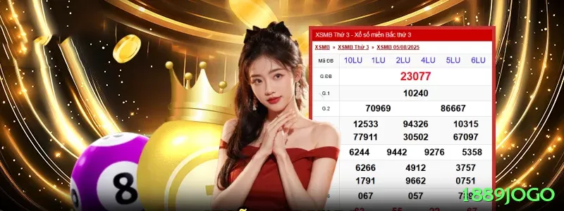 game - Live Prime Screenshot 1