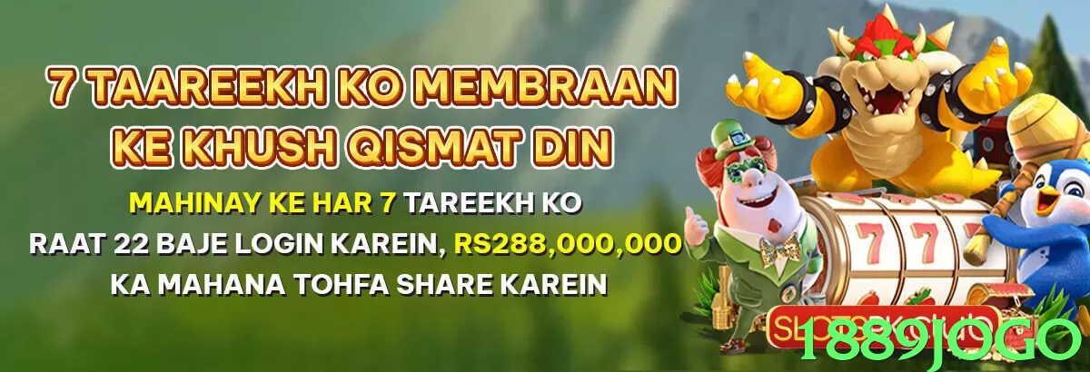 A Importância do Suporte nos Jogos Multiplayer Online - go