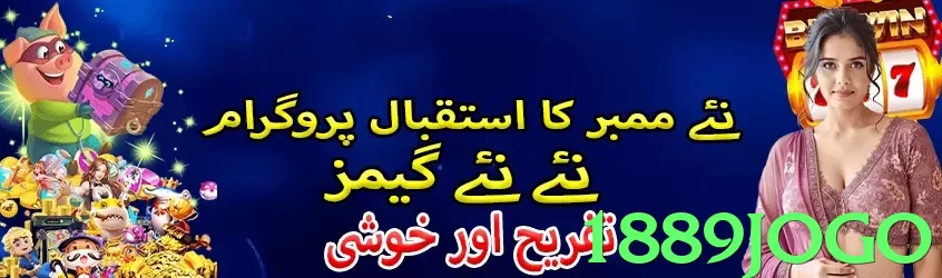 A Importância do Suporte nos Jogos Multiplayer Online - pk