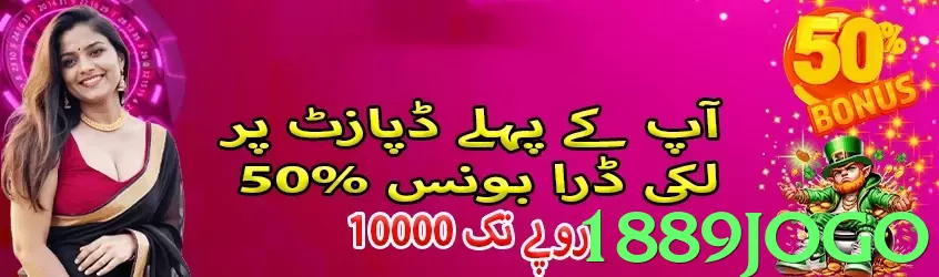 Apostas Móveis: A Revolução das Apostas no Fixebet - app