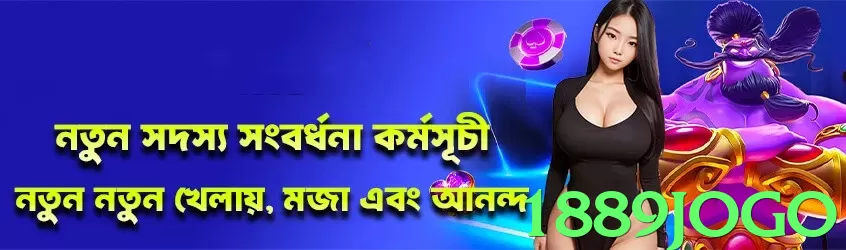 1889jogo ❤️ Como Apostar e Ganhar em Caça-Níqueis - pro
