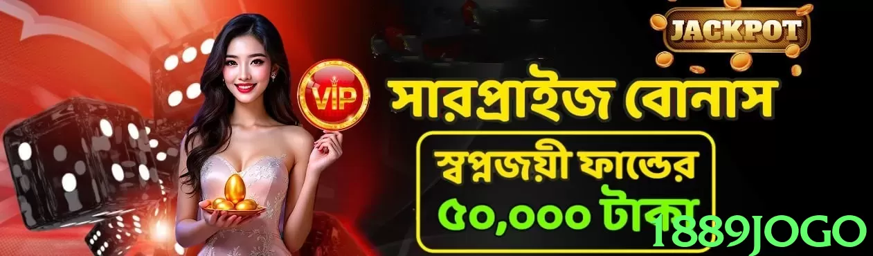 Entendendo a Categoria FAQ em Fixebet: Tudo o que Você Precisa Saber - game