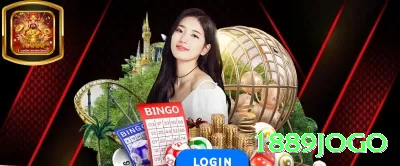 qq888 Games Turbo Screenshot 1 - 1889jogo 🎰✨ Feature buy hunter: compre bônus só quando o jackpot ou multiplicador médio histórico está inflado — expectativa positiva pura! 🤑📈