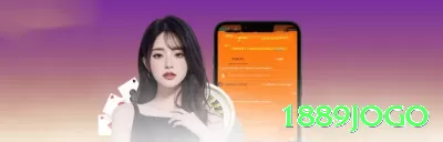 ricobet Bonus Master v2.5.6 Screenshot 3 - 1889jogo 🎰📱 Plinko App high volatility drop: download + drops grátis — max bet em pinos favoráveis e jackpot 2000x+ direto no seu telefone! 🪙💰