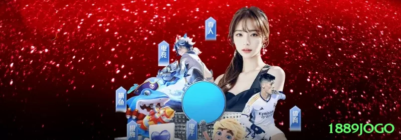 Screenshot - 1889jogo 🎰🔥 Slots retrigger infinito App: baixe e ative pacote Dead or Alive free — rounds grátis pagam 15.000x+ com paciência, virando fantasia em realidade! 🌟🔥